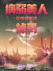 办公室可不可以干湿你